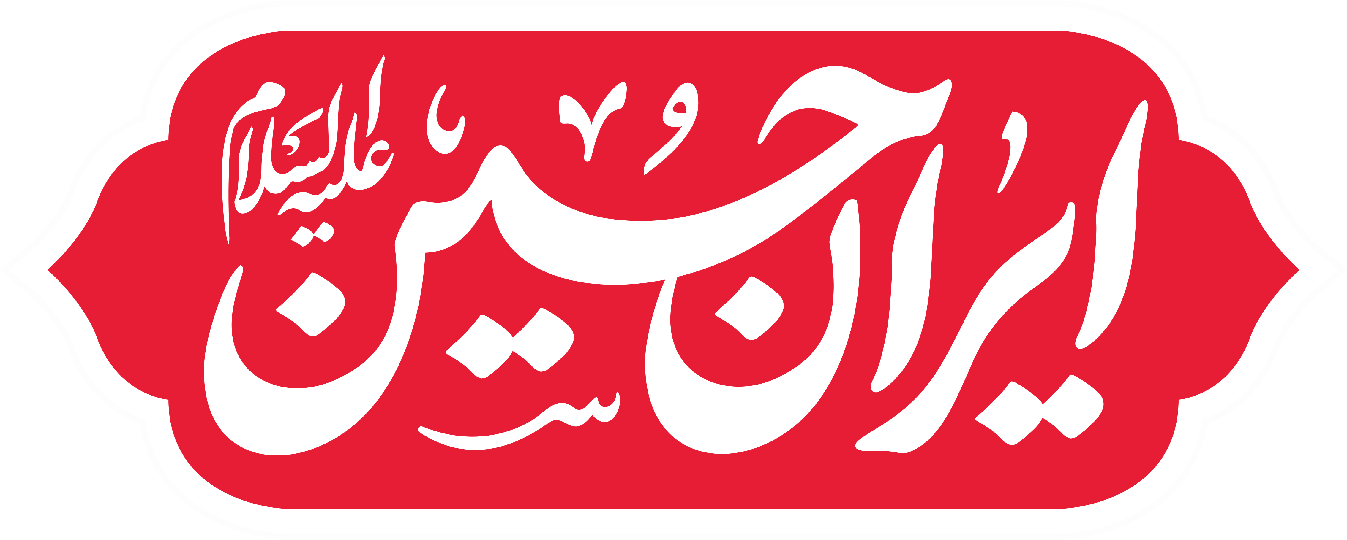 تصویر banner