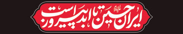 تصویر banner