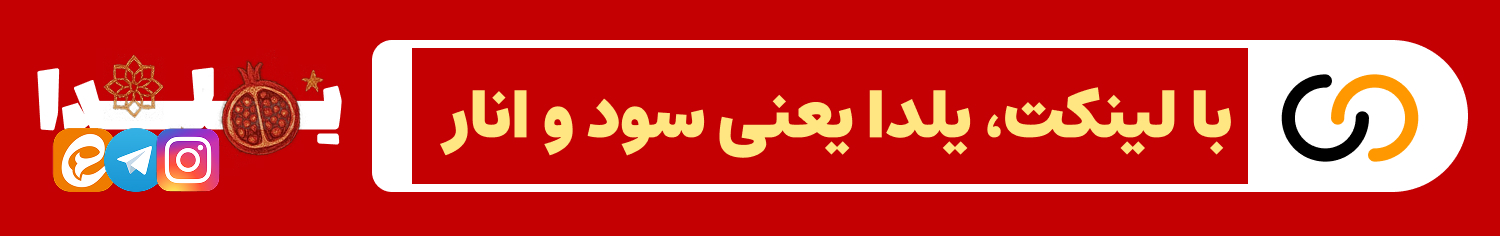 تصویر banner