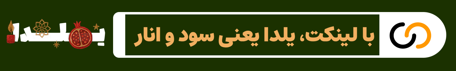 تصویر banner